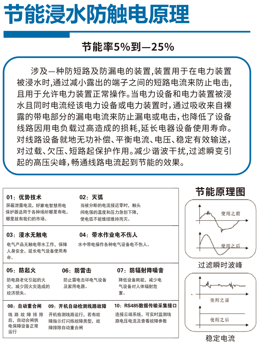 未標題-3_01.jpg